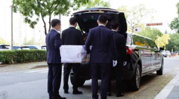 웅진프리드라이프 상조서비스