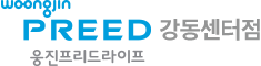 웅진프리드라이프 로고
